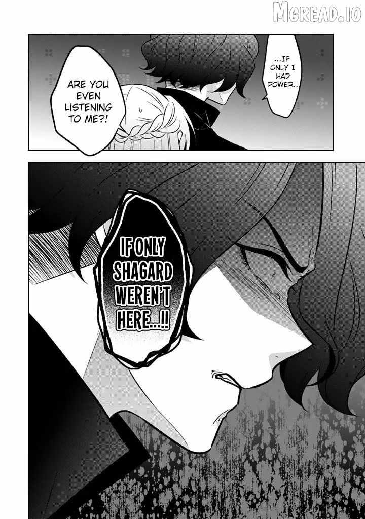 A Former Assassin Was Reborn as a Noble’s Daughter Chapter 33 - Page 25
