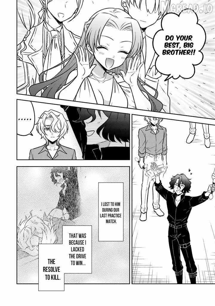 A Former Assassin Was Reborn as a Noble’s Daughter Chapter 33 - Page 3