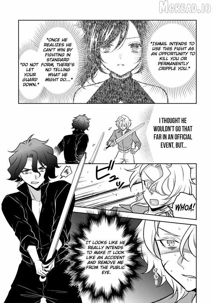 A Former Assassin Was Reborn as a Noble’s Daughter Chapter 33 - Page 6