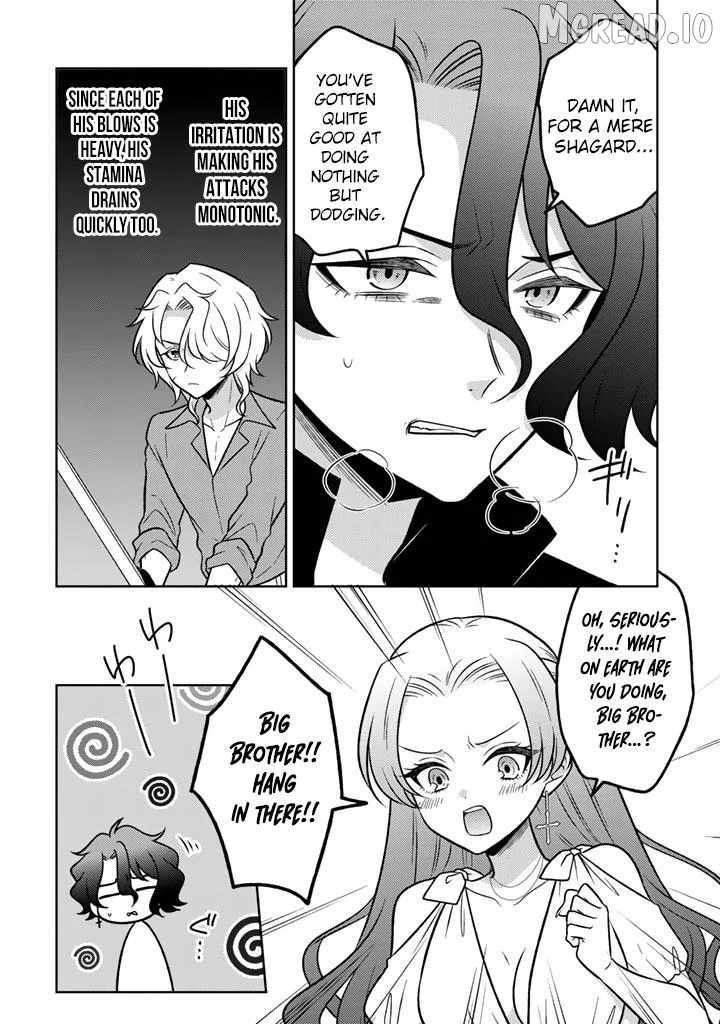 A Former Assassin Was Reborn as a Noble’s Daughter Chapter 33 - Page 7
