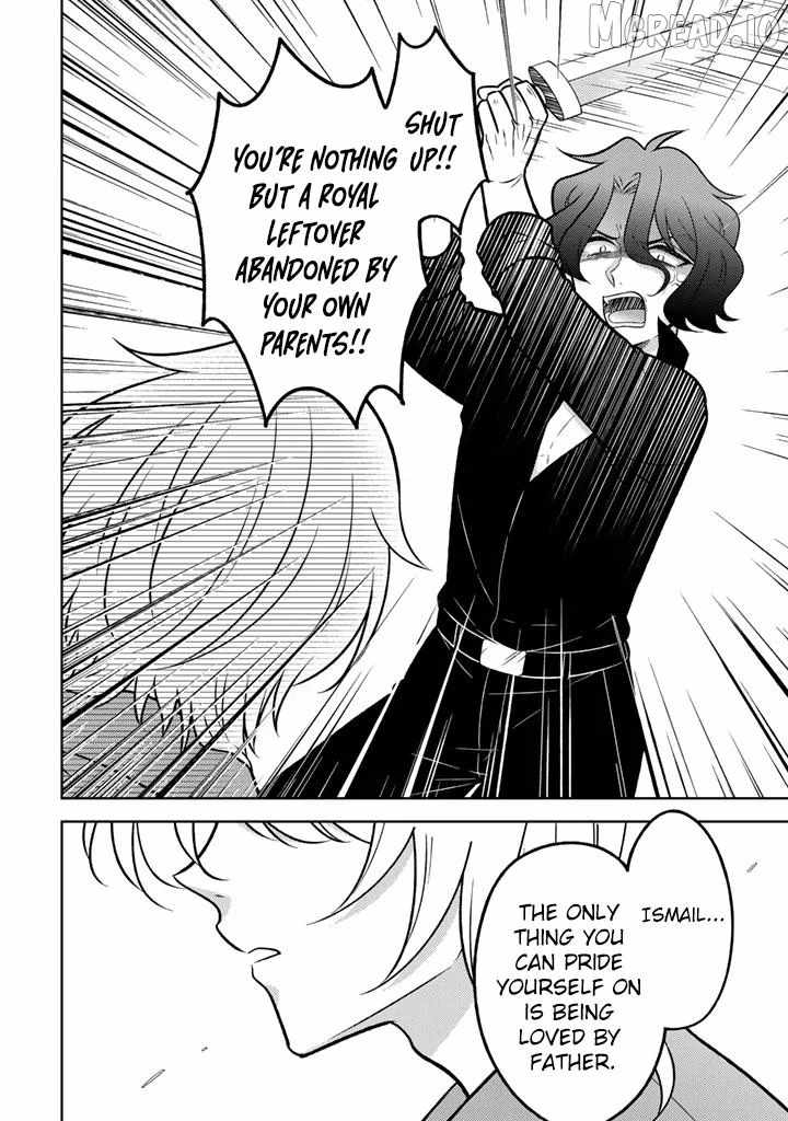 A Former Assassin Was Reborn as a Noble’s Daughter Chapter 33 - Page 9