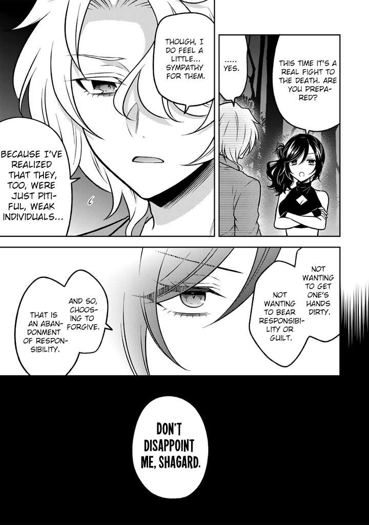 A Former Assassin Was Reborn as a Noble’s Daughter Chapter 34 - Page 14