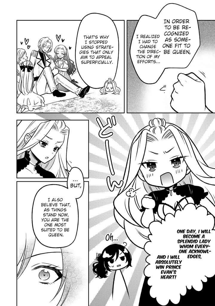 A Former Assassin Was Reborn as a Noble’s Daughter Chapter 34 - Page 19