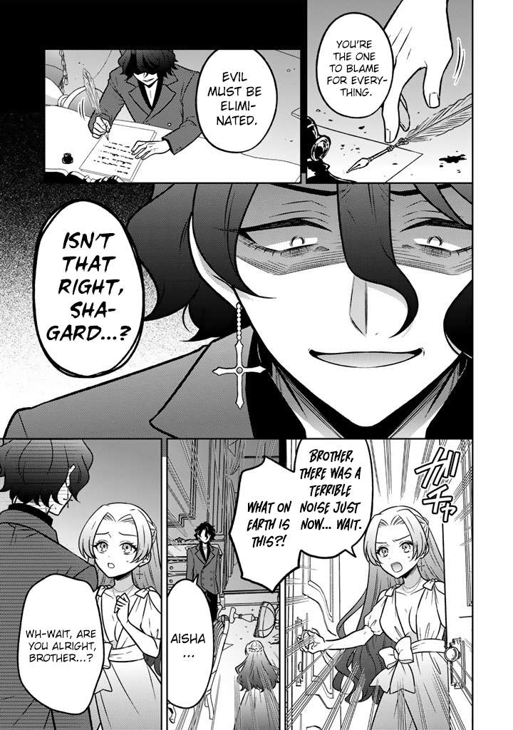 A Former Assassin Was Reborn as a Noble’s Daughter Chapter 34 - Page 4