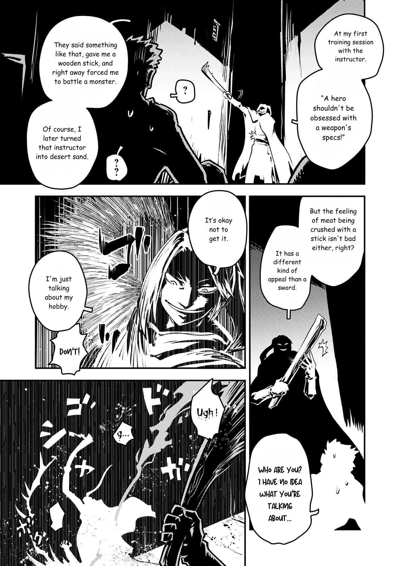Tensei Shitara Dragon No Tamago Datta – Saikyou Igai Mezasa Nee Chapter 42.5 - Page 3
