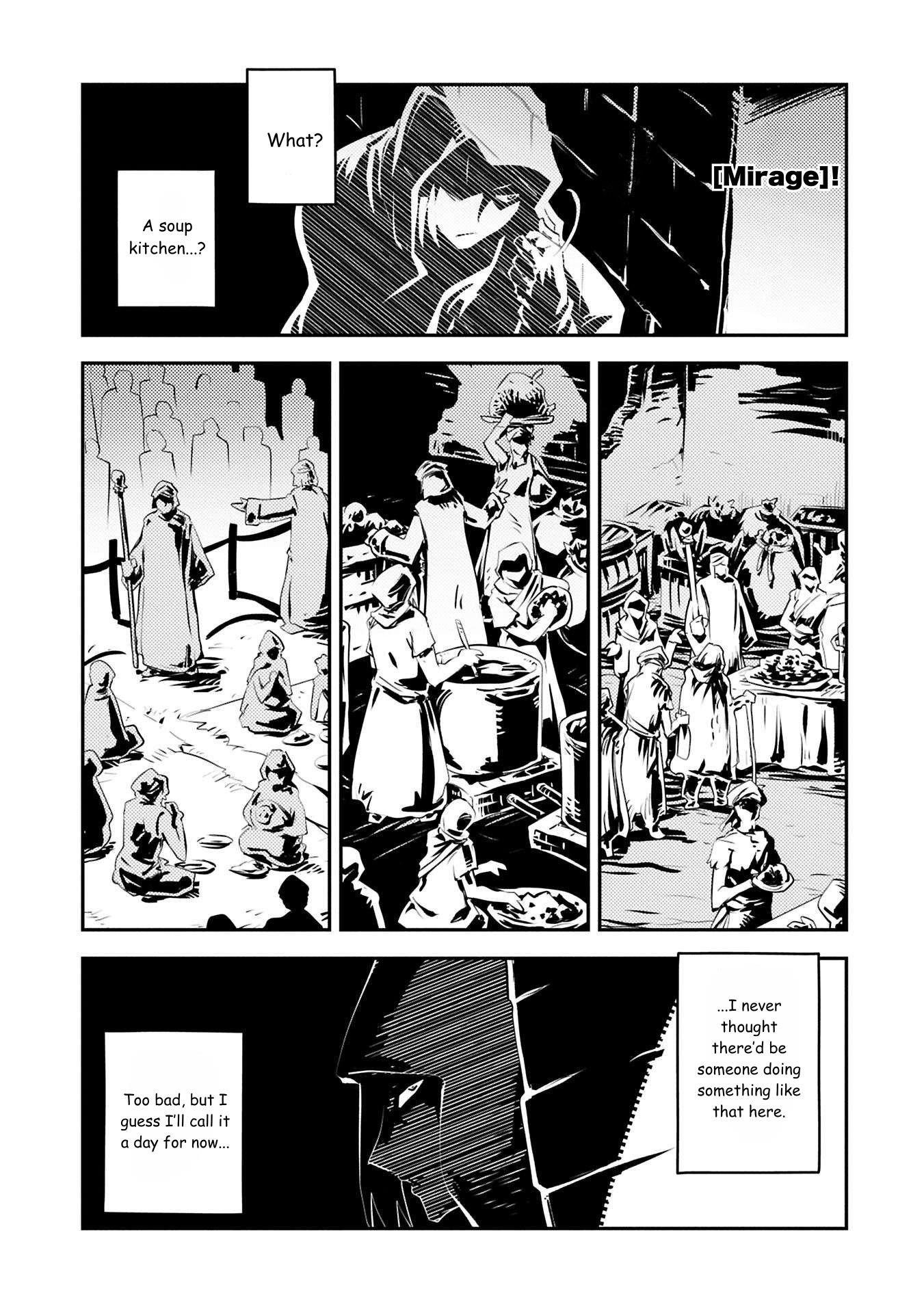Tensei Shitara Dragon No Tamago Datta – Saikyou Igai Mezasa Nee Chapter 42.5 - Page 7