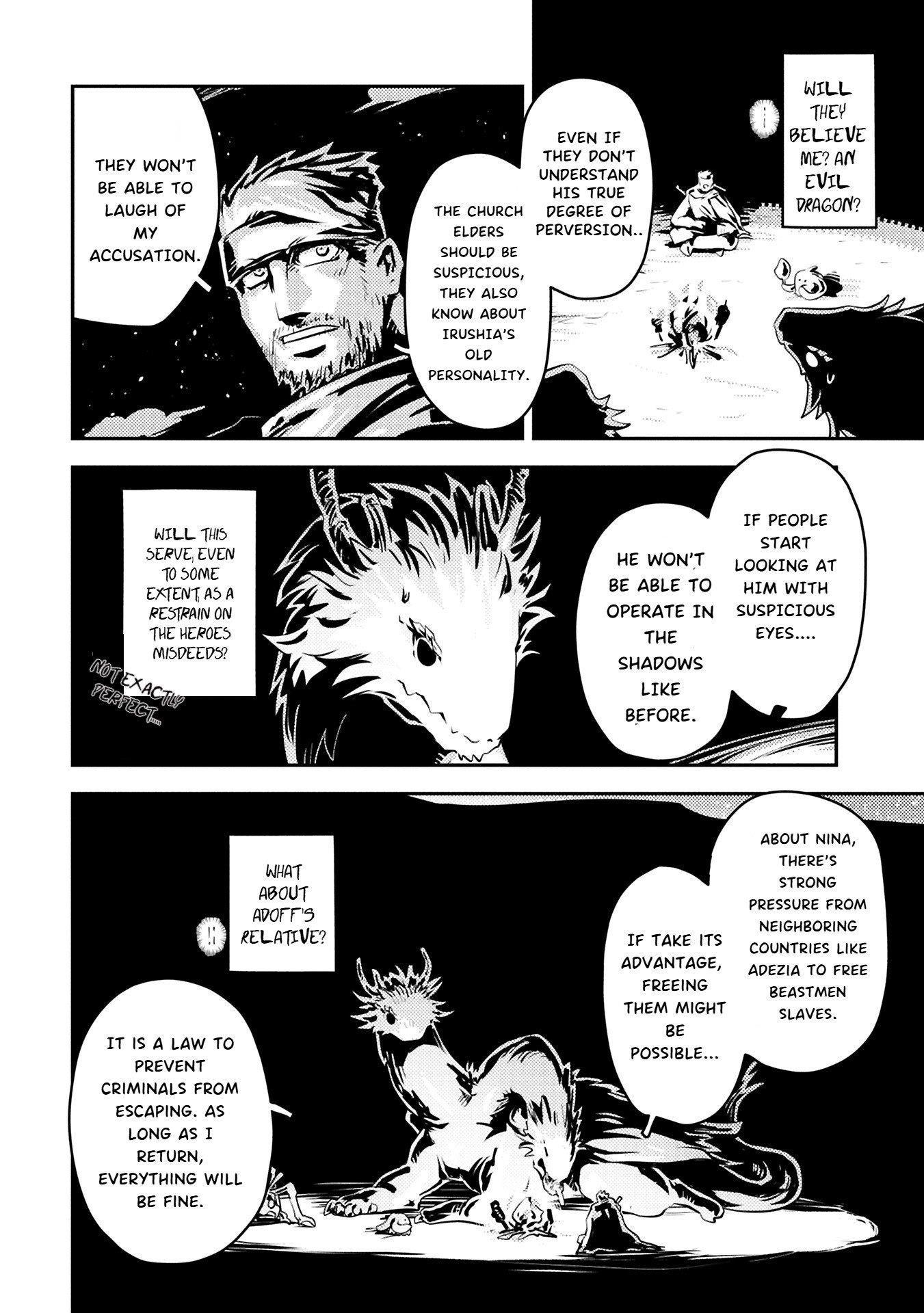 Tensei Shitara Dragon No Tamago Datta – Saikyou Igai Mezasa Nee Chapter 43.1 - Page 7