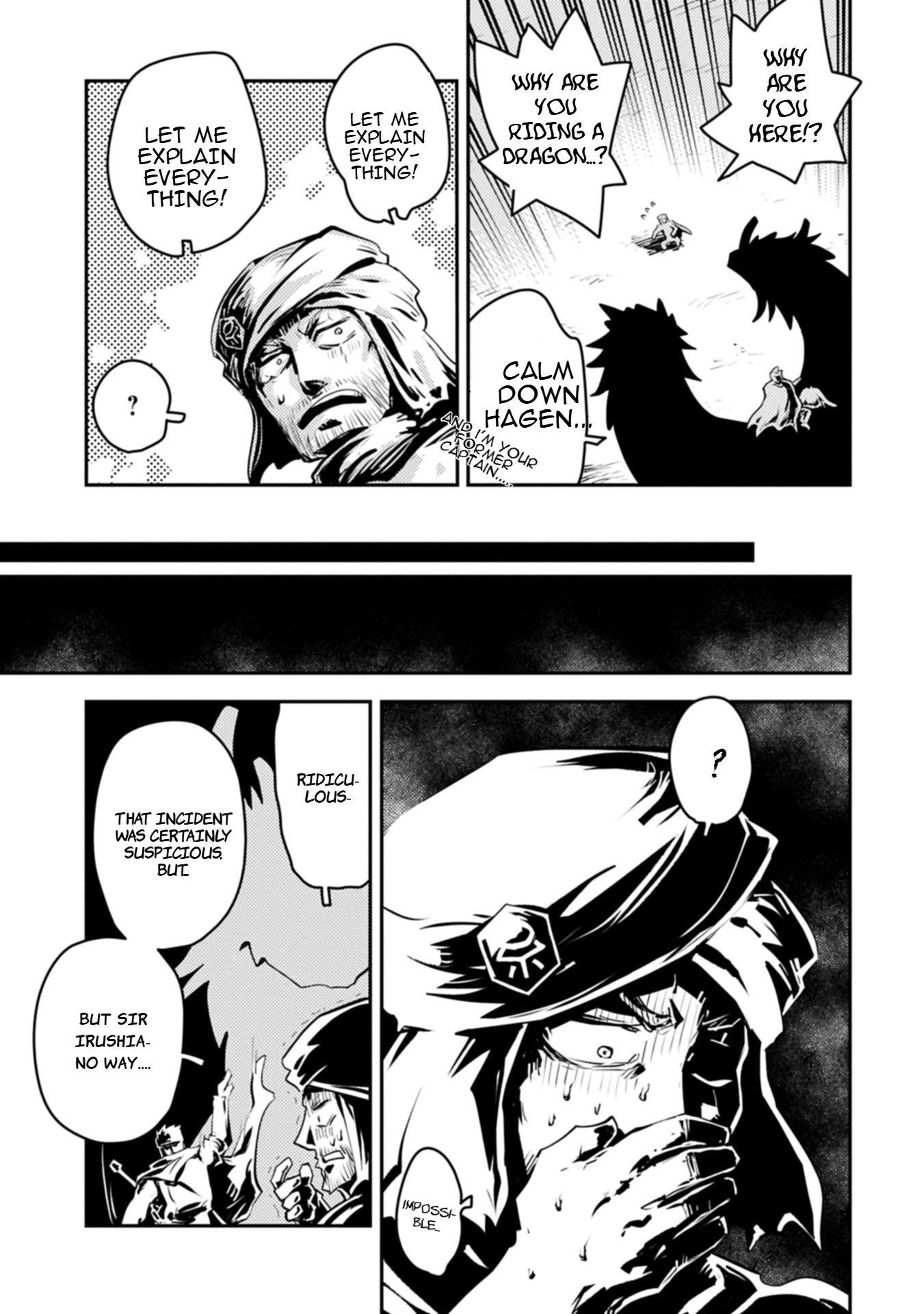 Tensei Shitara Dragon No Tamago Datta – Saikyou Igai Mezasa Nee Chapter 43.2 - Page 11