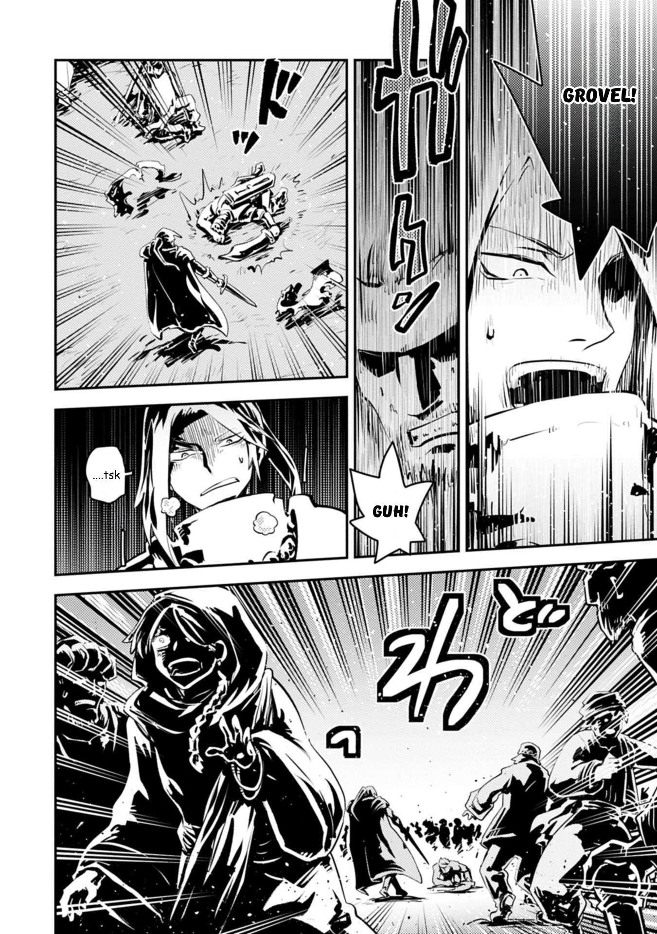 Tensei Shitara Dragon No Tamago Datta – Saikyou Igai Mezasa Nee Chapter 44 - Page 18
