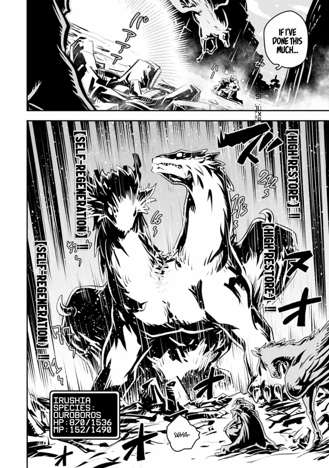 Tensei Shitara Dragon No Tamago Datta – Saikyou Igai Mezasa Nee Chapter 46.2 - Page 6