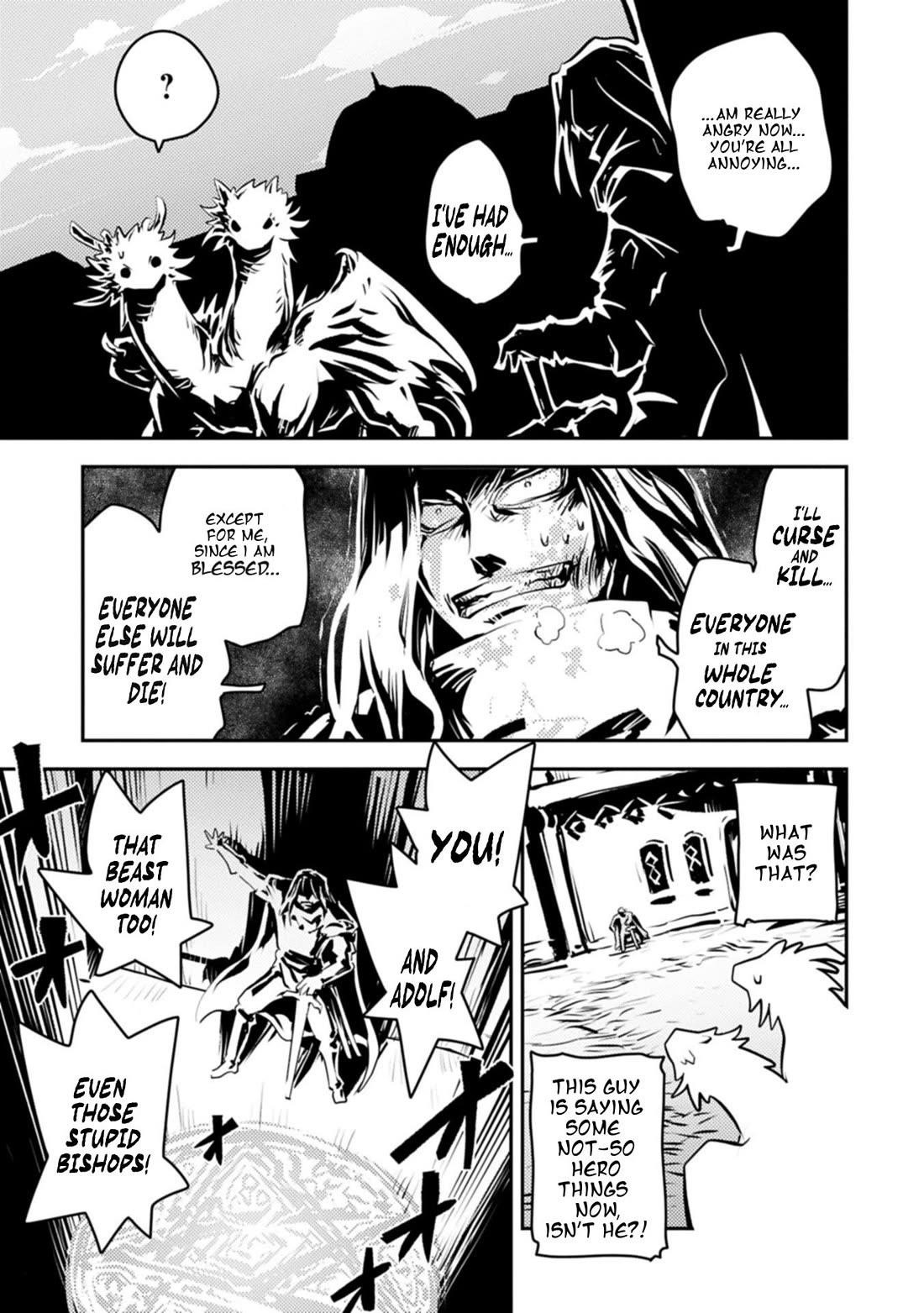 Tensei Shitara Dragon No Tamago Datta – Saikyou Igai Mezasa Nee Chapter 47 - Page 8