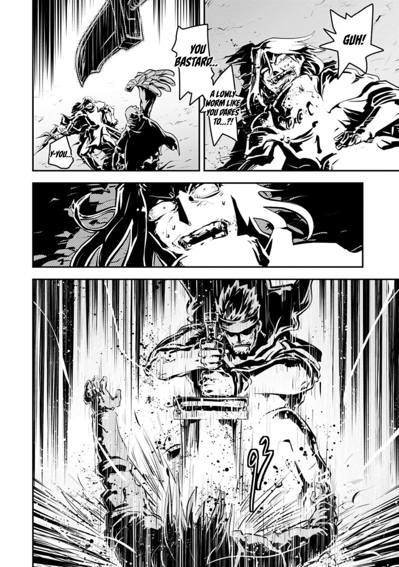 Tensei Shitara Dragon No Tamago Datta – Saikyou Igai Mezasa Nee Chapter 48 - Page 14