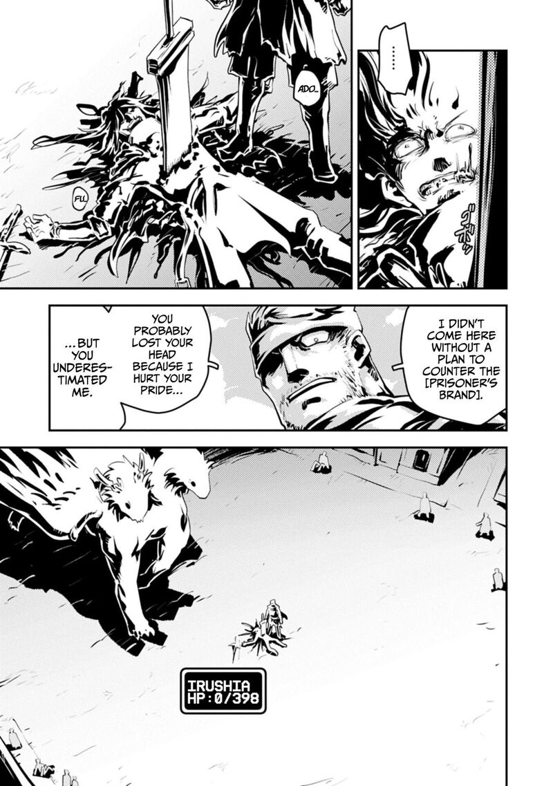 Tensei Shitara Dragon No Tamago Datta – Saikyou Igai Mezasa Nee Chapter 48 - Page 15