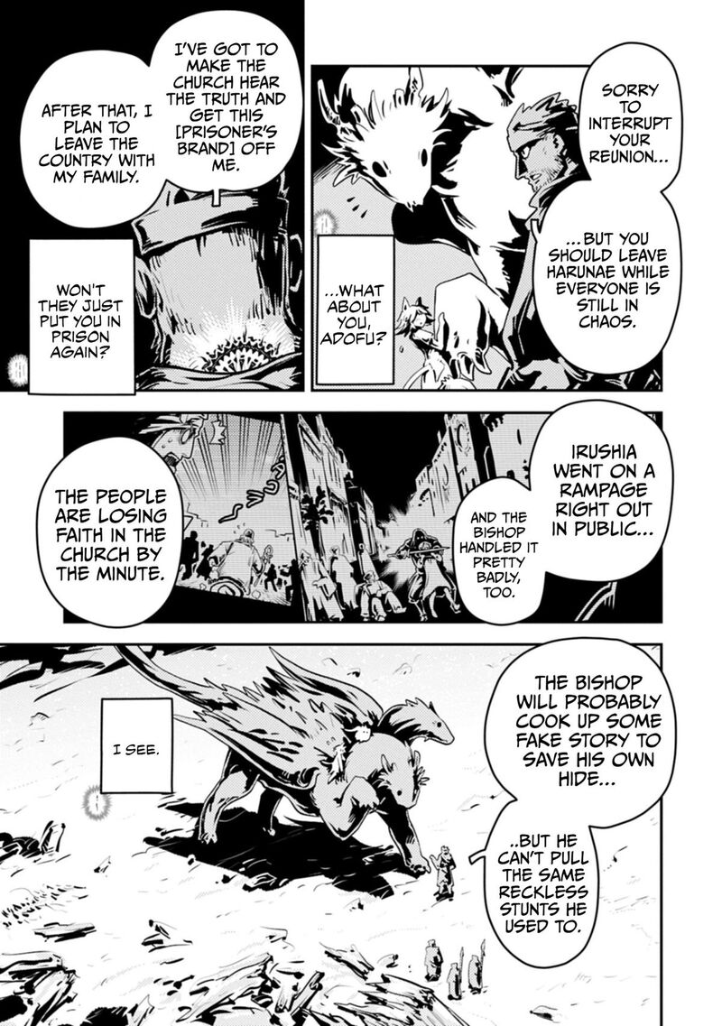 Tensei Shitara Dragon No Tamago Datta – Saikyou Igai Mezasa Nee Chapter 48 - Page 19