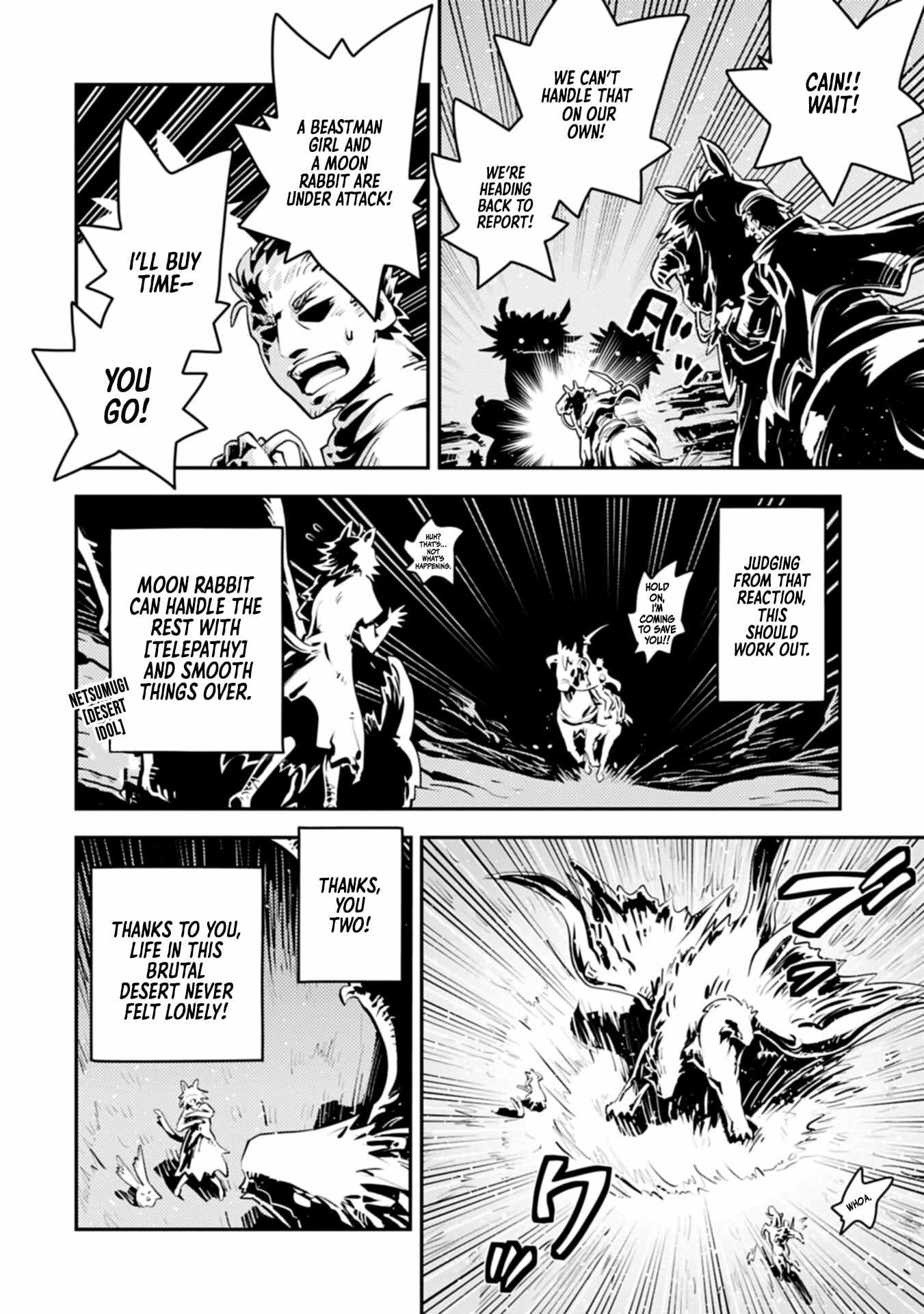 Tensei Shitara Dragon No Tamago Datta – Saikyou Igai Mezasa Nee Chapter 49.1 - Page 10