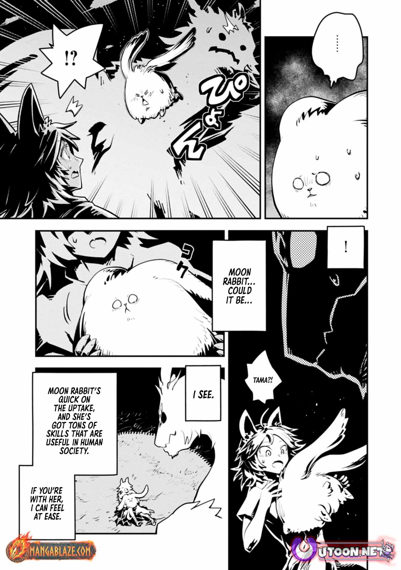 Tensei Shitara Dragon No Tamago Datta – Saikyou Igai Mezasa Nee Chapter 49.1 - Page 9