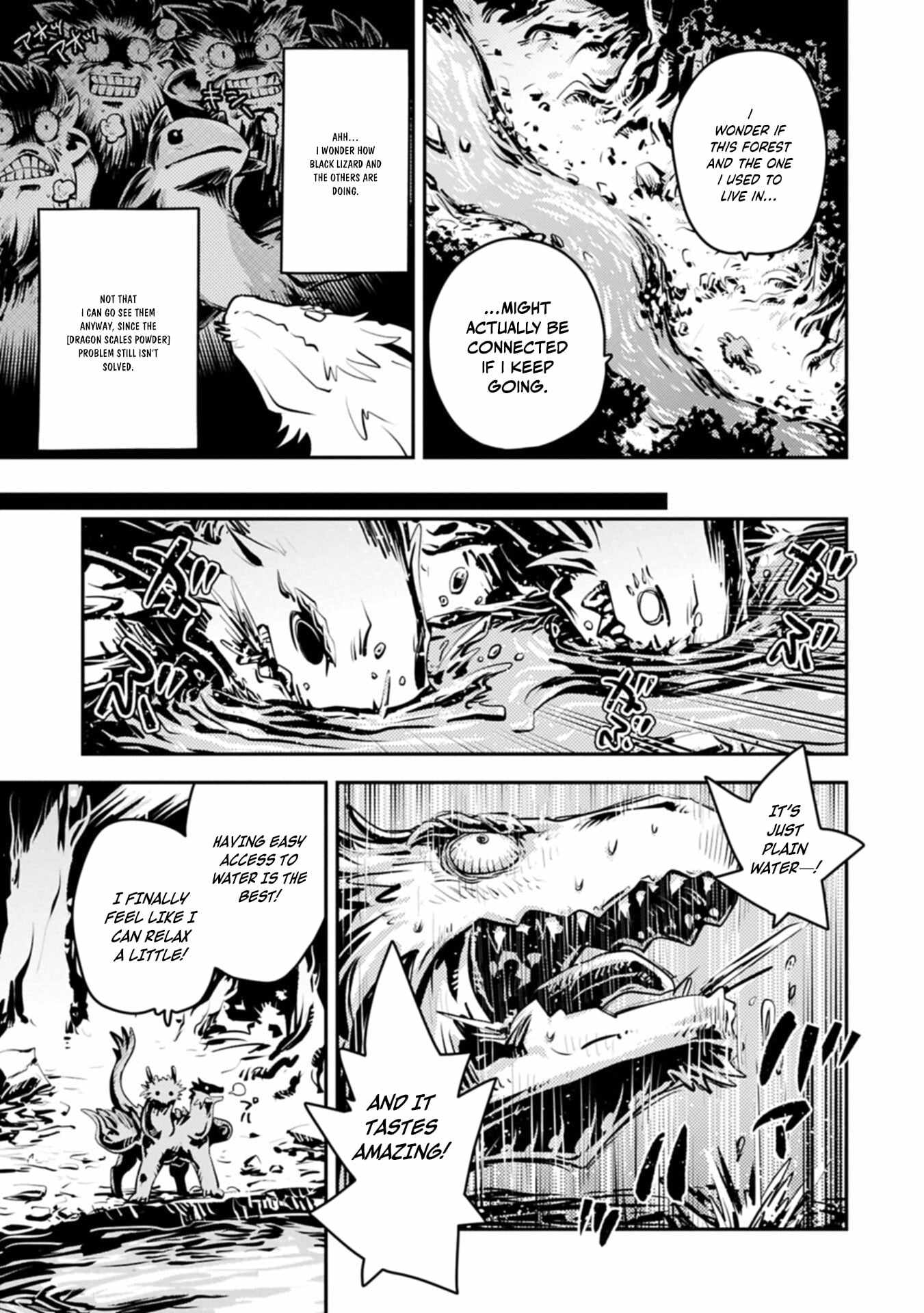 Tensei Shitara Dragon No Tamago Datta – Saikyou Igai Mezasa Nee Chapter 49.2 - Page 5