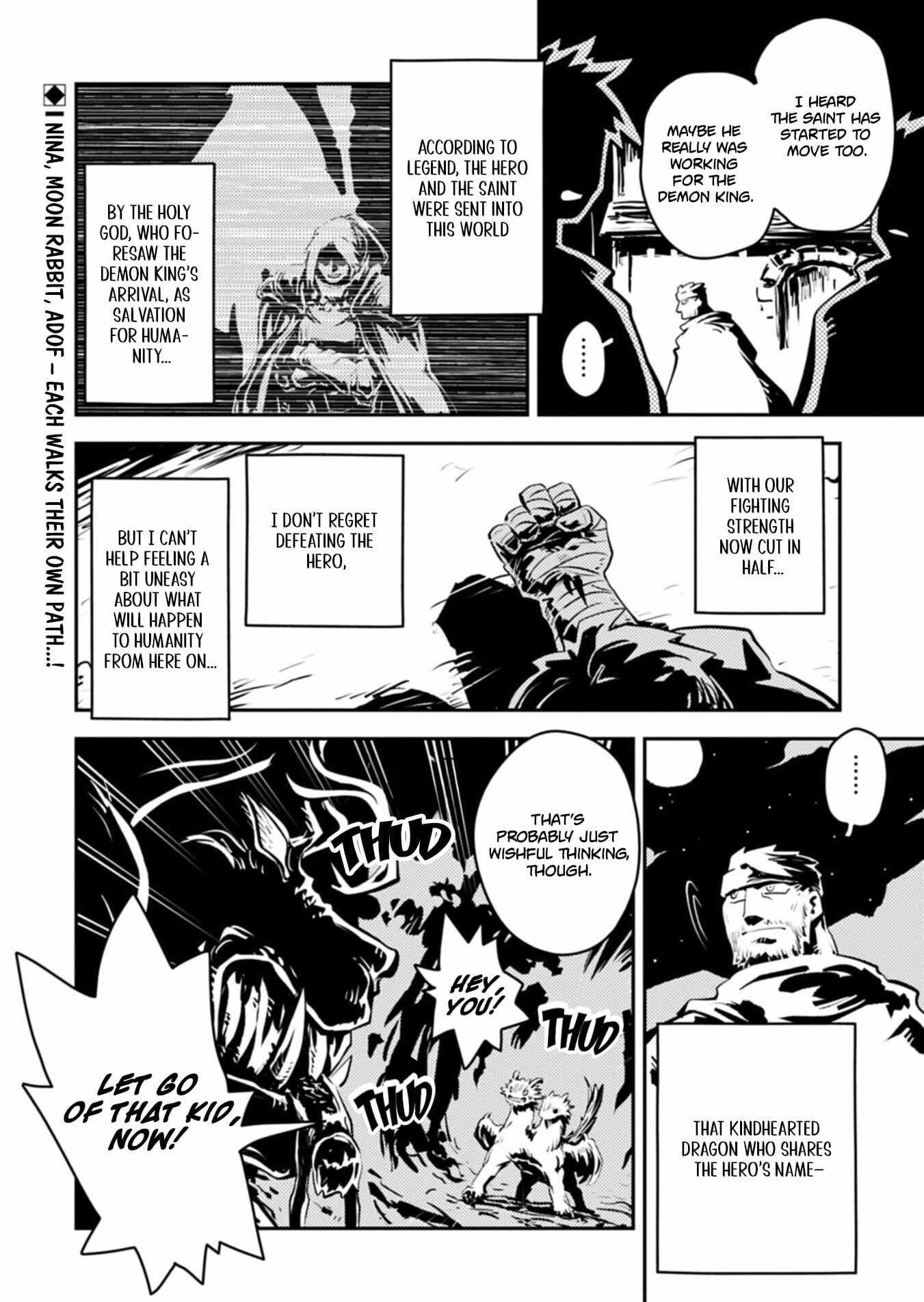 Tensei Shitara Dragon No Tamago Datta – Saikyou Igai Mezasa Nee Chapter 49.5 - Page 12