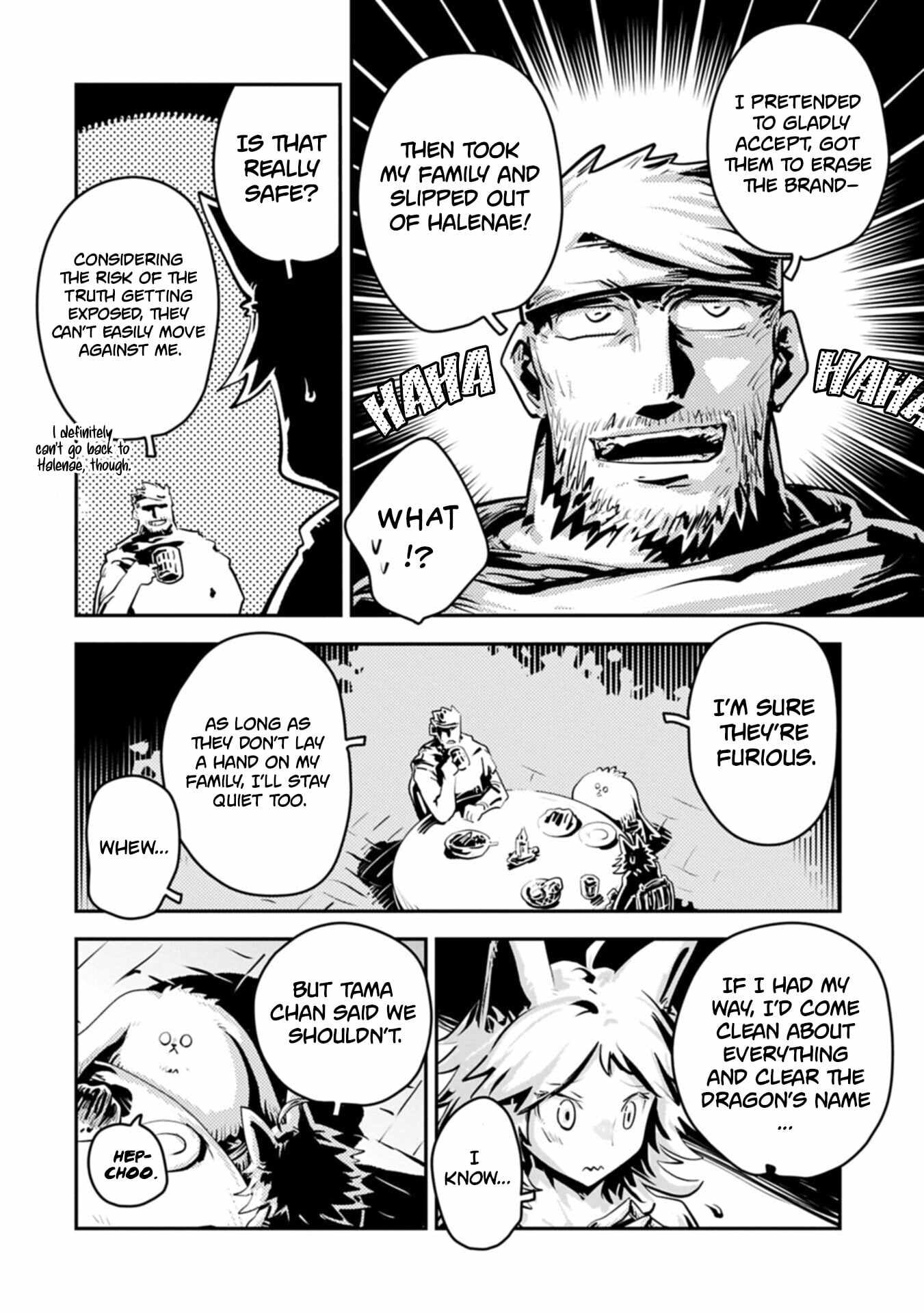 Tensei Shitara Dragon No Tamago Datta – Saikyou Igai Mezasa Nee Chapter 49.5 - Page 6