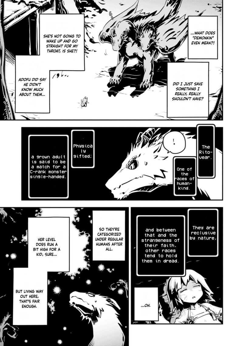 Tensei Shitara Dragon No Tamago Datta – Saikyou Igai Mezasa Nee Chapter 50 - Page 13