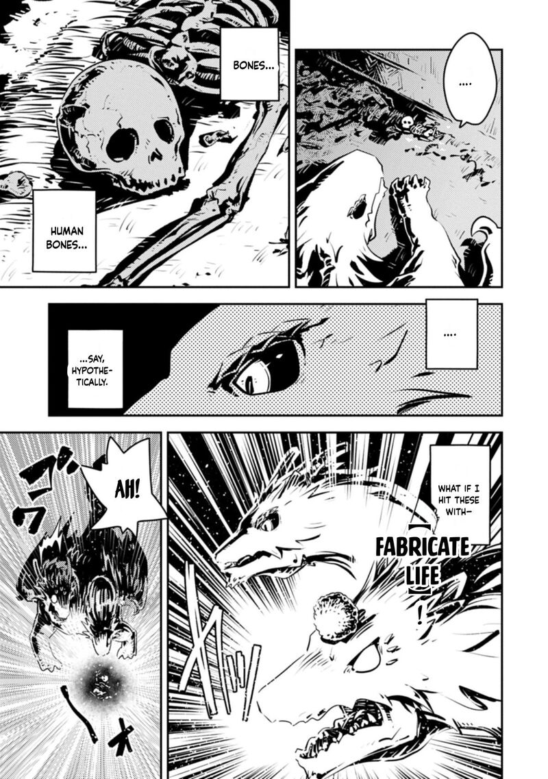 Tensei Shitara Dragon No Tamago Datta – Saikyou Igai Mezasa Nee Chapter 50 - Page 21