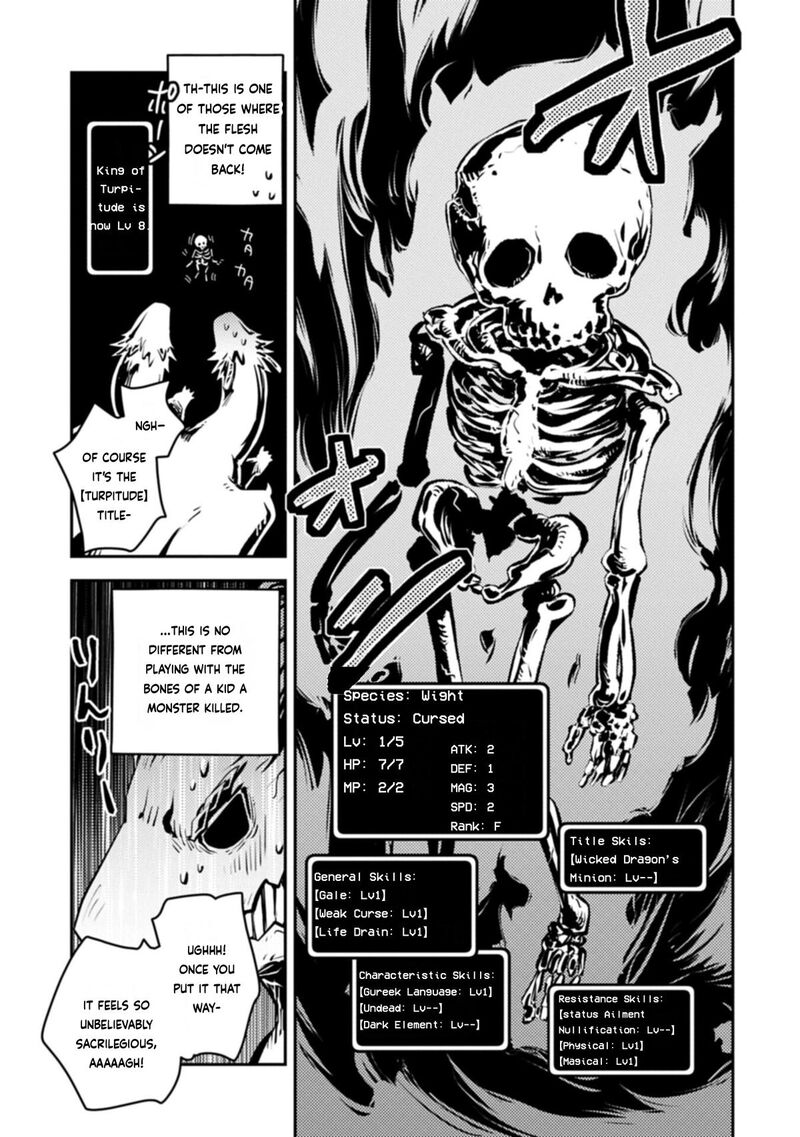 Tensei Shitara Dragon No Tamago Datta – Saikyou Igai Mezasa Nee Chapter 50 - Page 23
