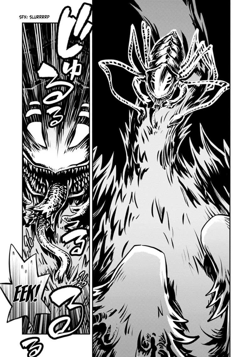 Tensei Shitara Dragon No Tamago Datta – Saikyou Igai Mezasa Nee Chapter 51 - Page 11