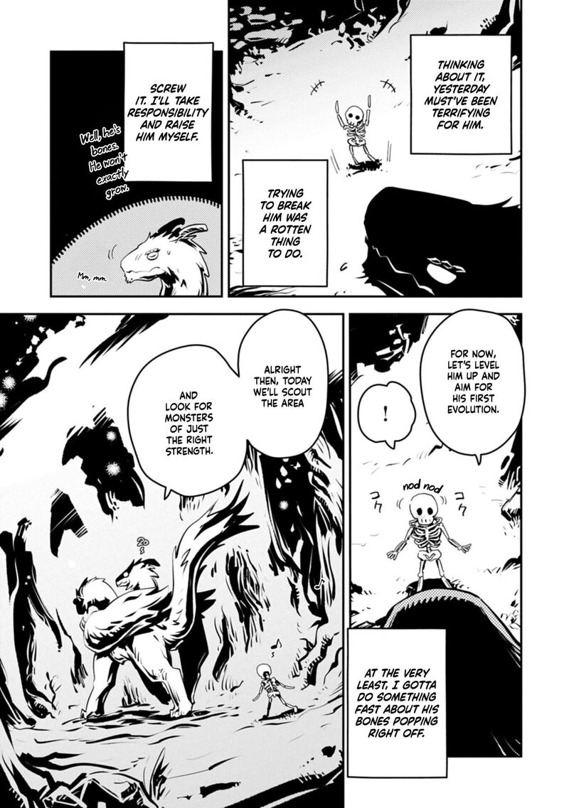 Tensei Shitara Dragon No Tamago Datta – Saikyou Igai Mezasa Nee Chapter 51 - Page 15