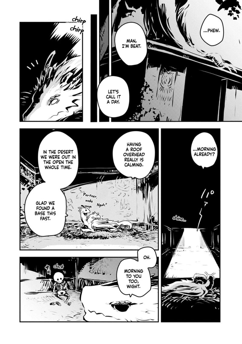 Tensei Shitara Dragon No Tamago Datta – Saikyou Igai Mezasa Nee Chapter 51 - Page 6