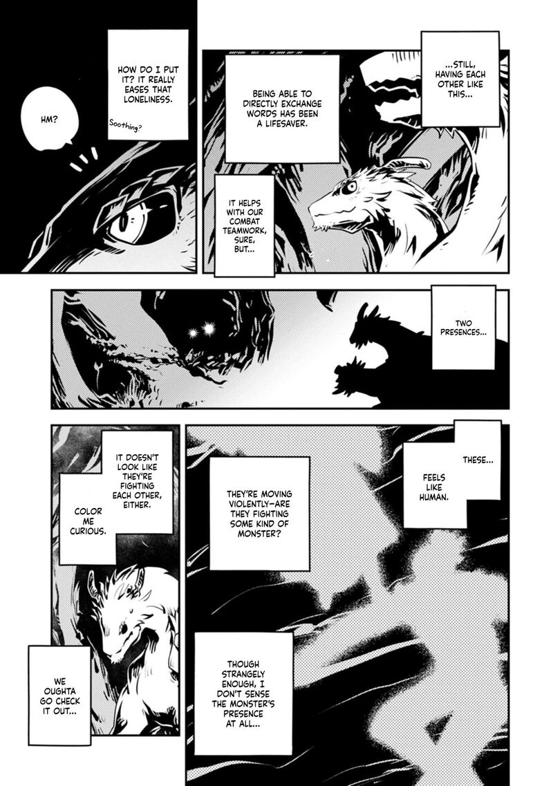Tensei Shitara Dragon No Tamago Datta – Saikyou Igai Mezasa Nee Chapter 52.1 - Page 7