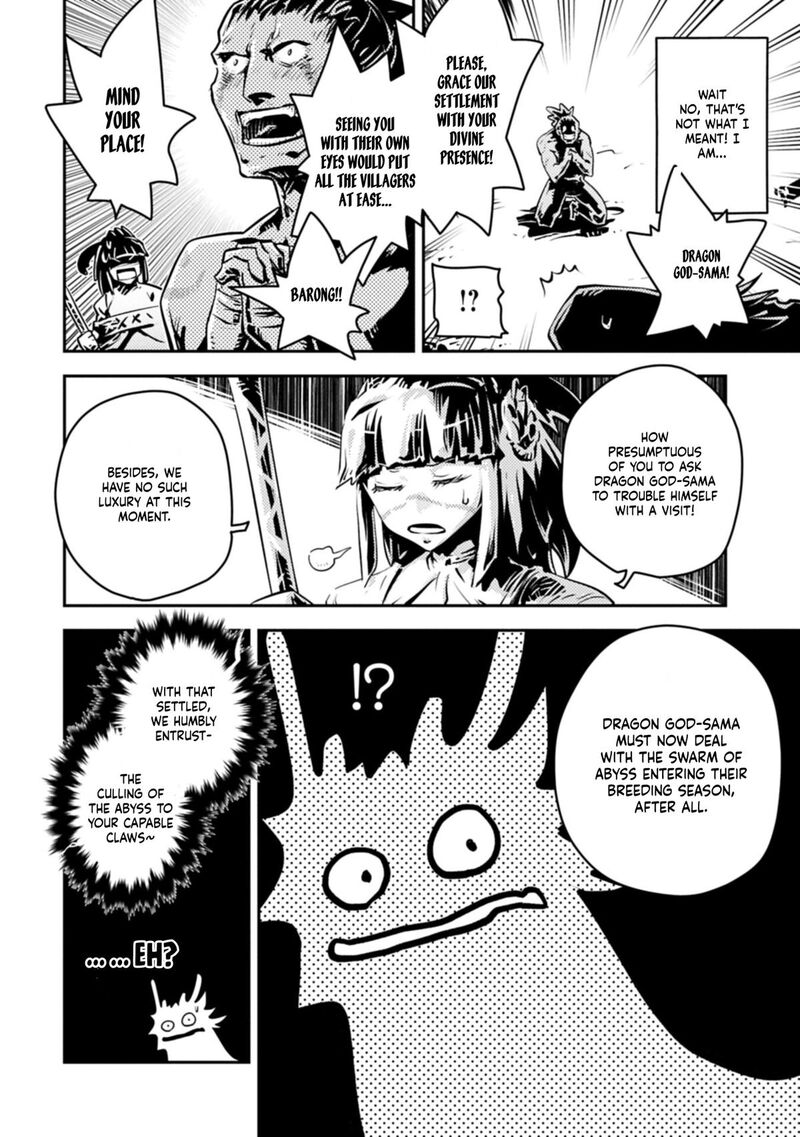 Tensei Shitara Dragon No Tamago Datta – Saikyou Igai Mezasa Nee Chapter 52 - Page 12