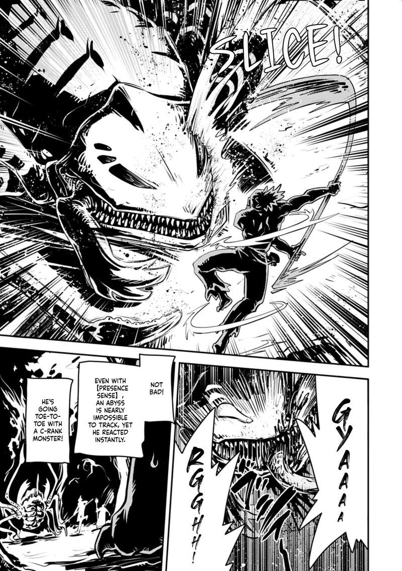 Tensei Shitara Dragon No Tamago Datta – Saikyou Igai Mezasa Nee Chapter 52 - Page 3