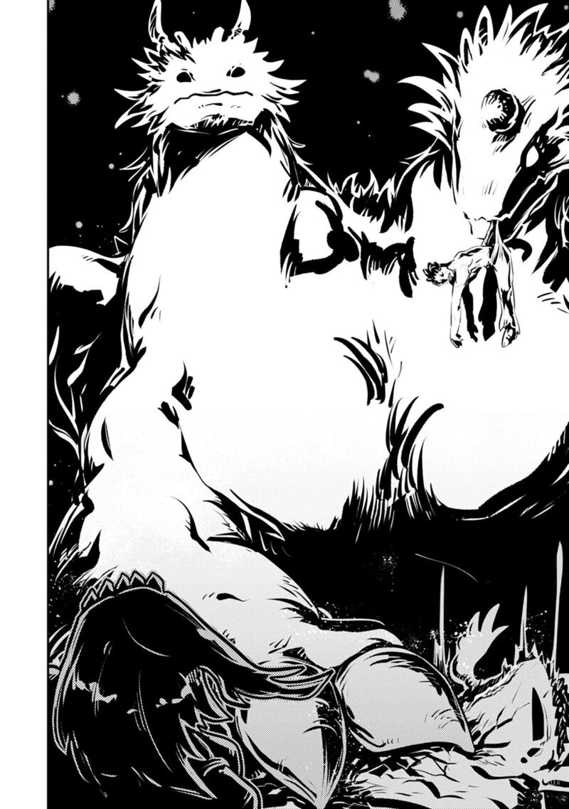 Tensei Shitara Dragon No Tamago Datta – Saikyou Igai Mezasa Nee Chapter 52 - Page 6