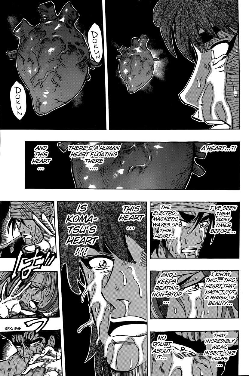 Toriko Chapter 317 - Page 12