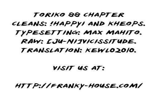 Toriko Chapter 88 - Page 19