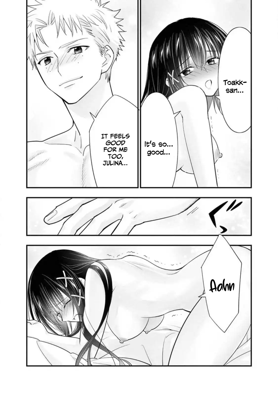 A-Rank Boukensha No Slow Life Chapter 43 - Page 17