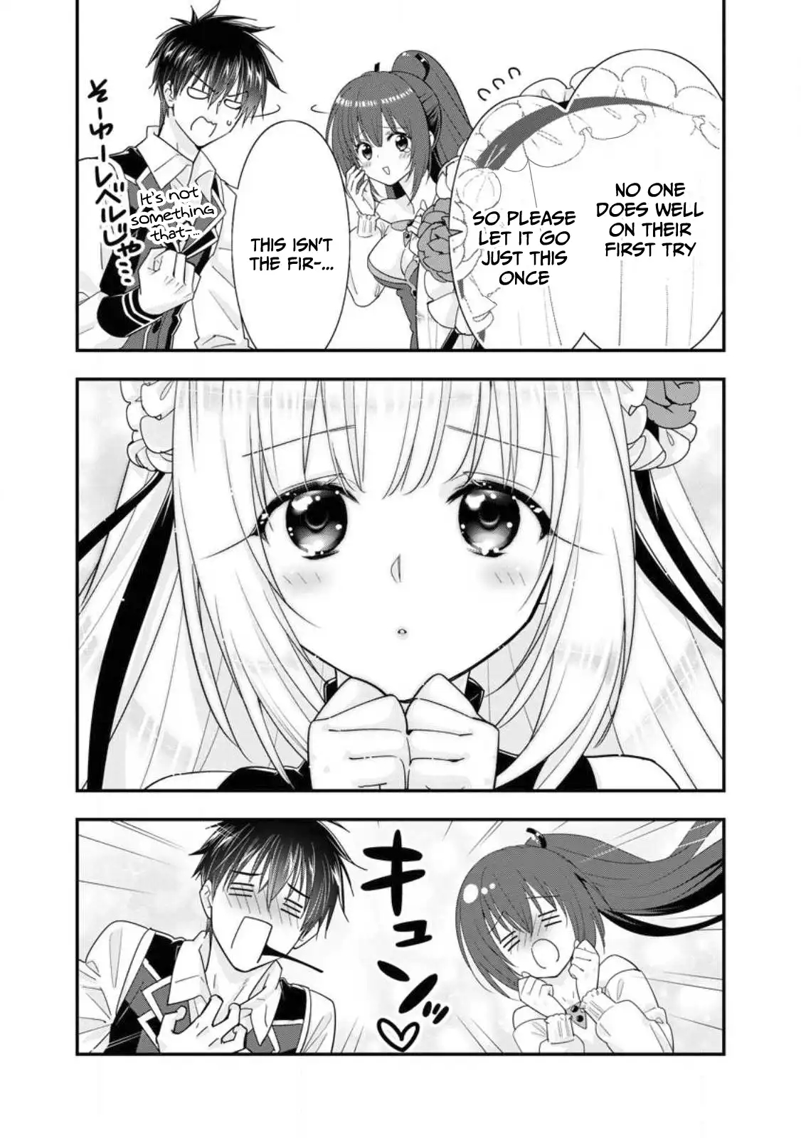 A-Rank Boukensha No Slow Life Chapter 43 - Page 8
