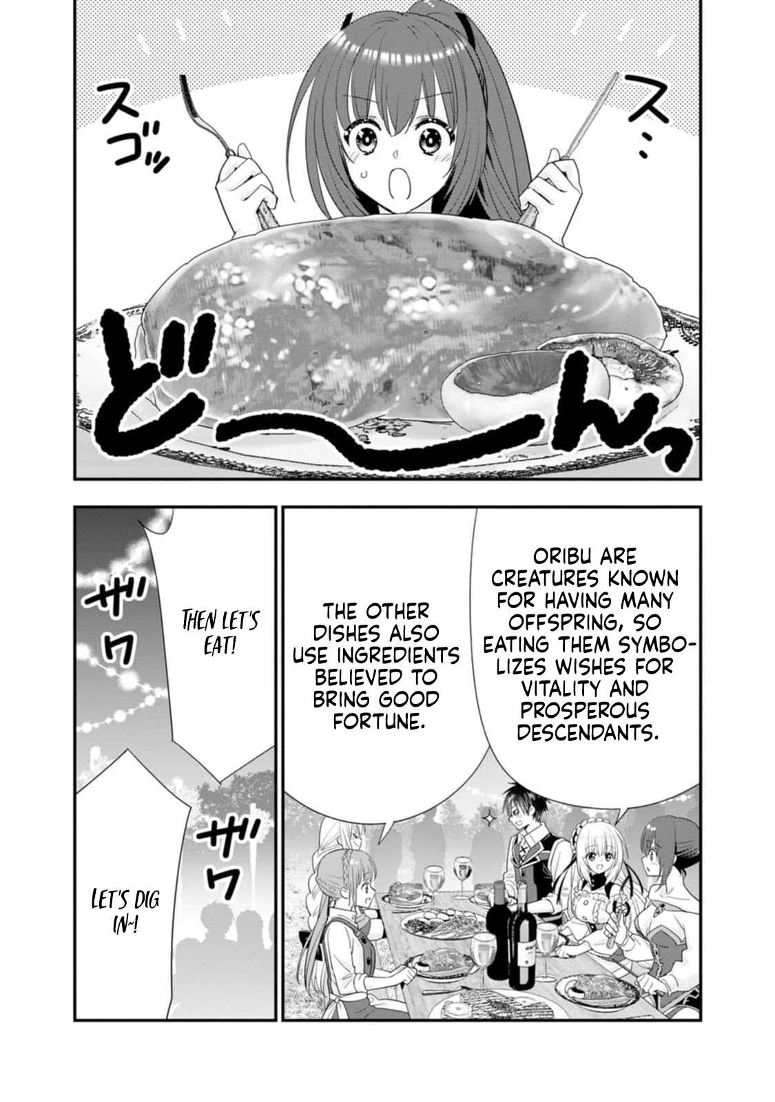 A-Rank Boukensha No Slow Life Chapter 46 - Page 15