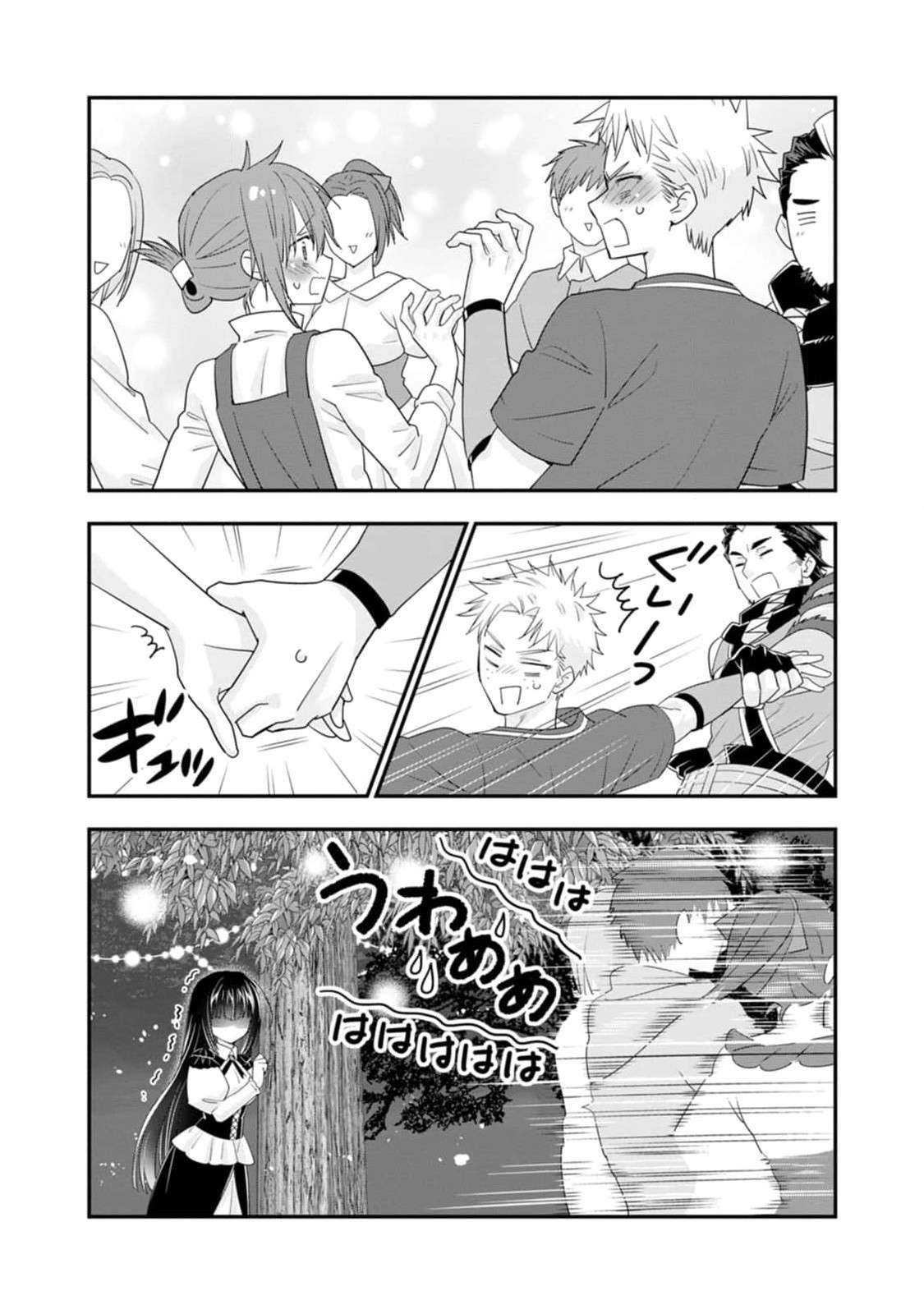 A-Rank Boukensha No Slow Life Chapter 46 - Page 31