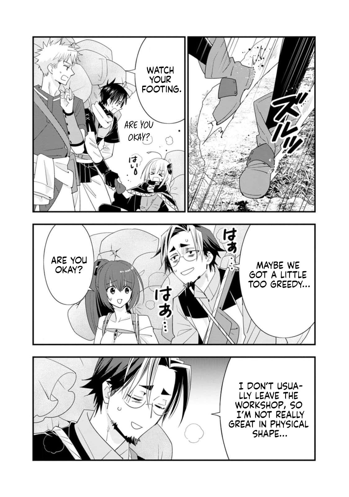 A-Rank Boukensha No Slow Life Chapter 49 - Page 26