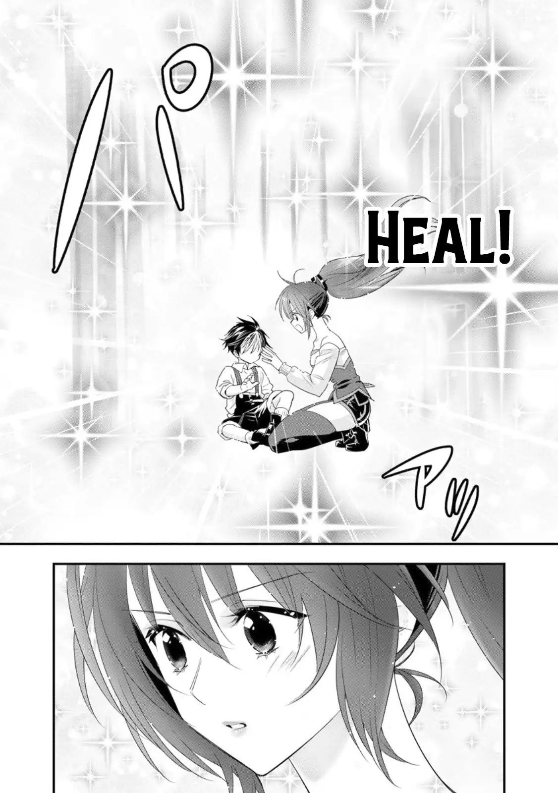 A-Rank Boukensha No Slow Life Chapter 51 - Page 13