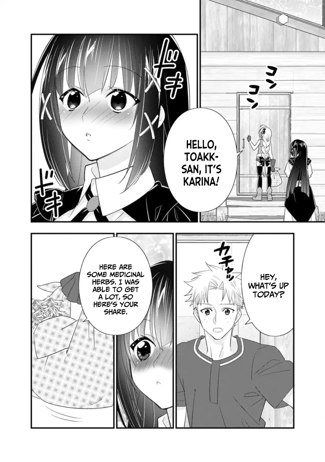 A-Rank Boukensha No Slow Life Chapter 51 - Page 23