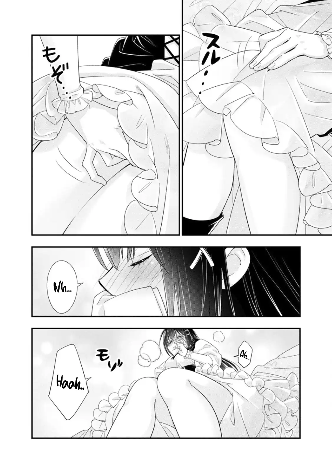 A-Rank Boukensha No Slow Life Chapter 51 - Page 31