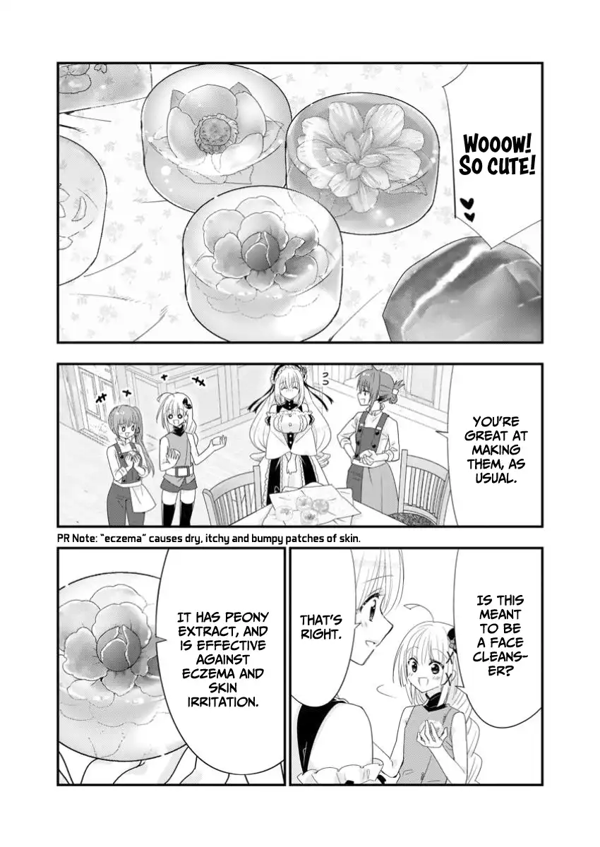 A-Rank Boukensha No Slow Life Chapter 52 - Page 17