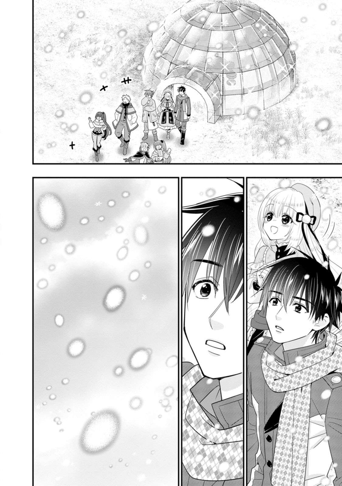 A-Rank Boukensha No Slow Life Chapter 56 - Page 28