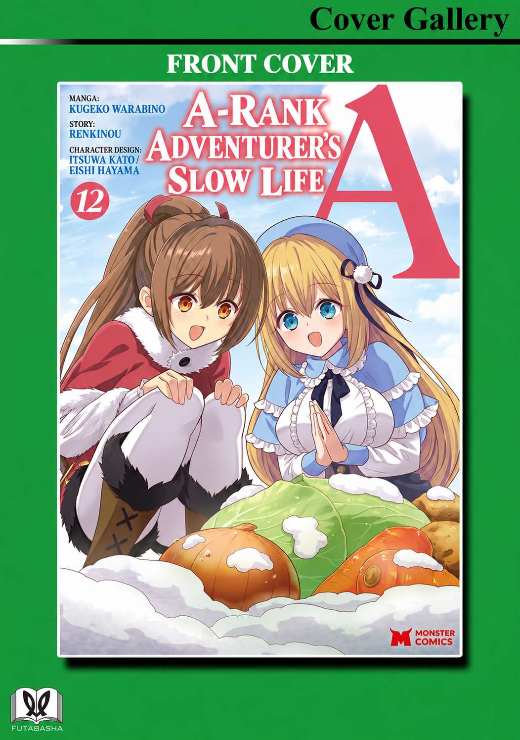 A-Rank Boukensha No Slow Life Chapter 60 - Page 31