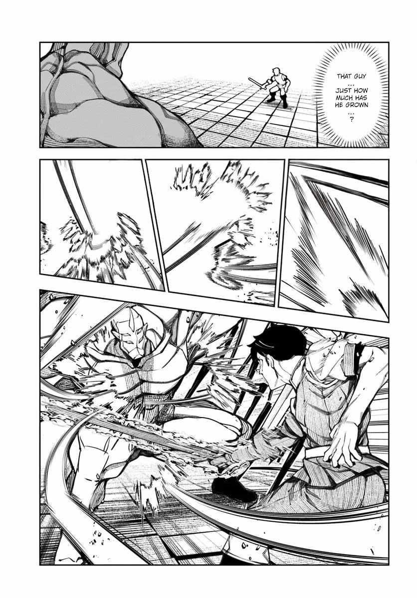 I’M A Healer In The Reversed World Of Beauty And Ugliness Chapter 18 - Page 17