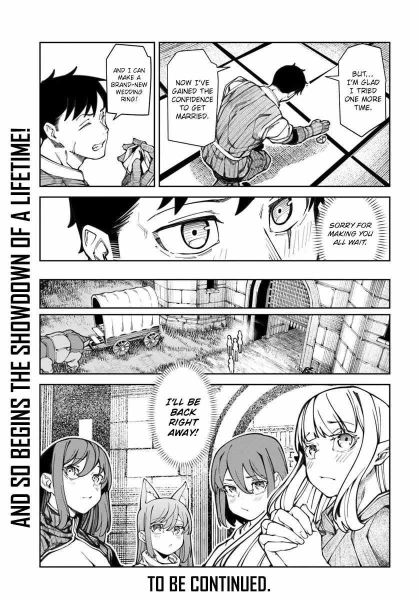 I’M A Healer In The Reversed World Of Beauty And Ugliness Chapter 18 - Page 21