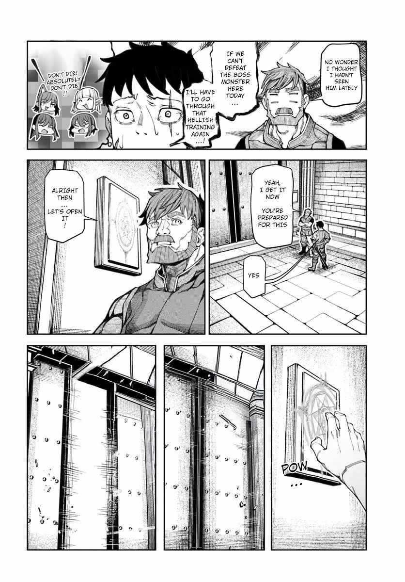 I’M A Healer In The Reversed World Of Beauty And Ugliness Chapter 18 - Page 6