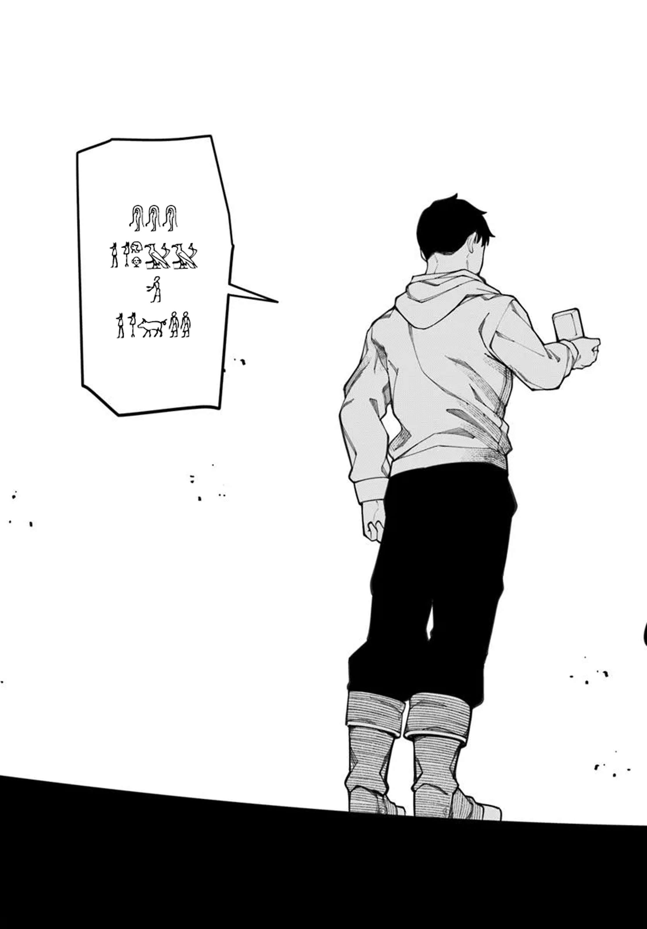 I’M A Healer In The Reversed World Of Beauty And Ugliness Chapter 19 - Page 10